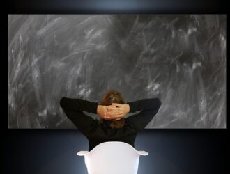 Как се пише интерпретативно съчинение